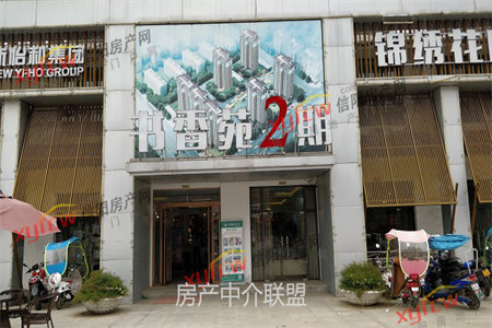 衡王府花园三楼100平三室毛坯128万可按揭